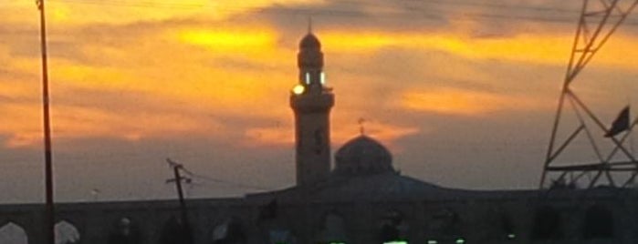 Imam Ali Mosque is one of Iraq.