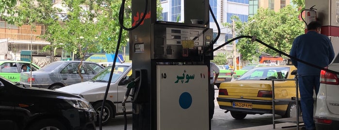 Gas Station is one of Tehran.