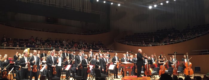 Shanghai Symphony Orchestra Concert Hall is one of Kultur.
