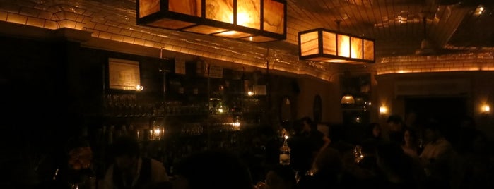 Weather Up is one of Gothamist: The 10 Best Cocktail Bars In NYC.