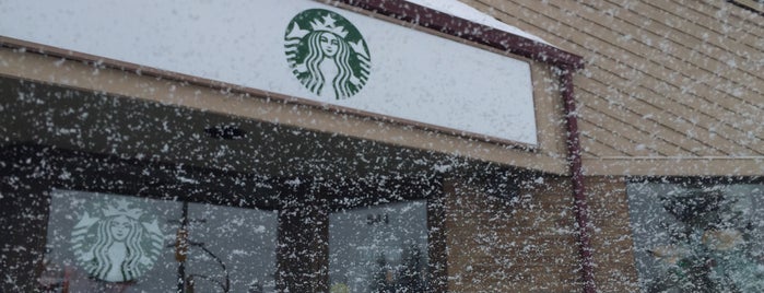 Starbucks is one of Must-visit Coffee Shops in Winnipeg.
