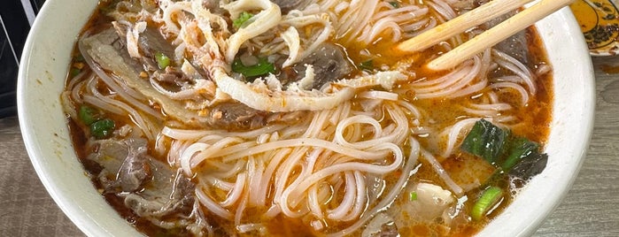 Pho Ca Dao is one of JSS Vietnamese.