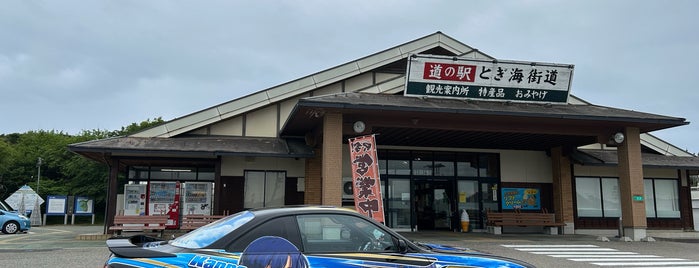 道の駅 とぎ海街道 is one of 道の駅 北陸.
