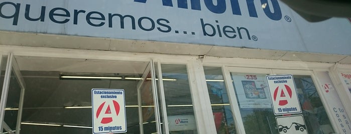 Farmacias del Ahorro is one of Locais curtidos por nadiia.