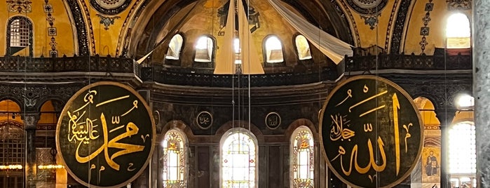 Ayasofya-i Kebir Camii Şerifi is one of İstanbul.