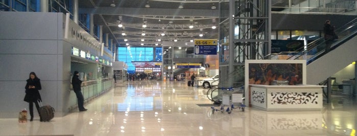 Міжнародний аеропорт «Харків» (HRK) is one of Luchthavens.