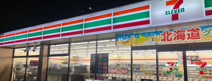 7-Eleven is one of 自分が作成したVENUE.