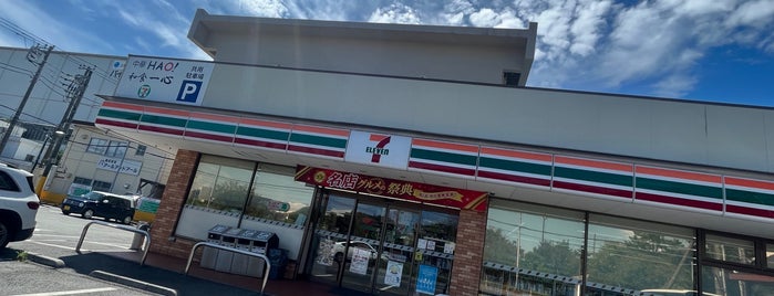 7-Eleven is one of セブンイレブン.