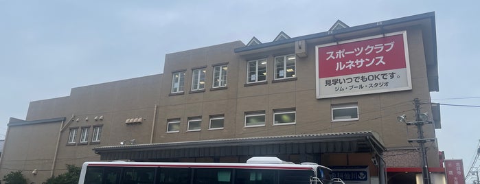 仙川バス停 is one of 京王・小田急方面.
