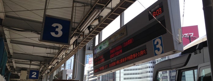 JR Expressway Bus Terminal is one of ヤン'ın Beğendiği Mekanlar.