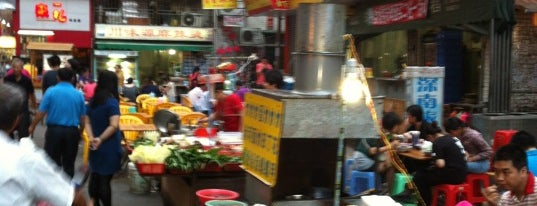 Baishizhou street food is one of Shenzhen.