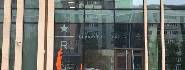 Starbucks Reserve Bar is one of Kazachstan.