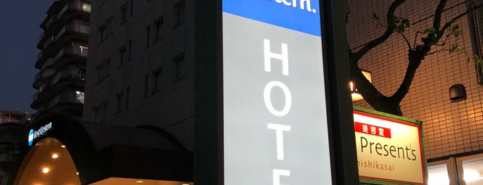 Best Western Tokyo Nishikasai is one of #日本のホテル.