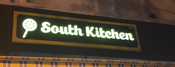 South Kitchen is one of The 15 Best Places for Chutneys in Bangalore.
