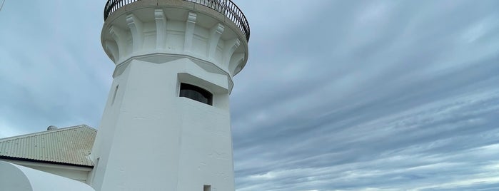 Smoky Cape Lighthouse is one of Australia RT 2016.