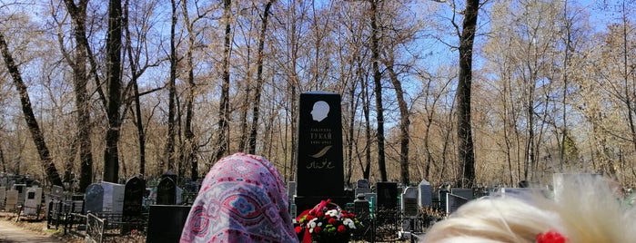 Ново-татарское кладбище is one of casa.