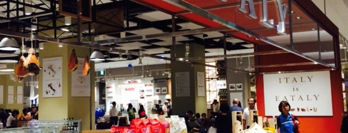 EATALY is one of 한국3.