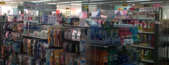 Daiso is one of Locais curtidos por Anaïs.