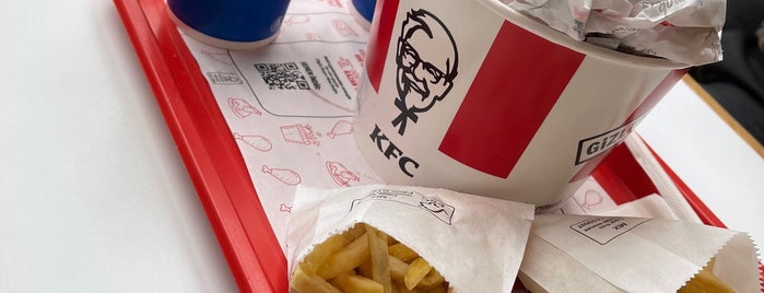 KFC is one of Avcılar.