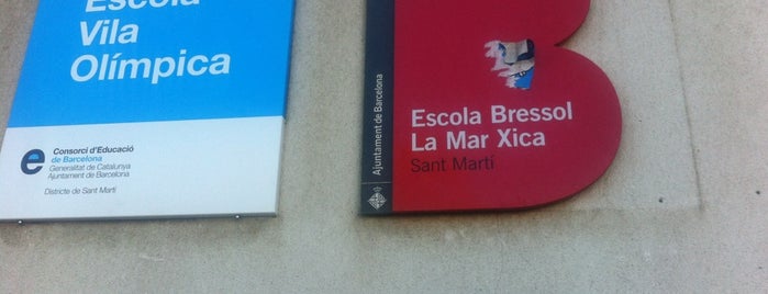La Mar Xica is one of Tempat yang Disukai Frederic.