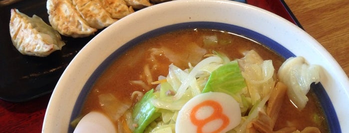 8番らーめん 小杉店 is one of ラーメン７ (*o*).