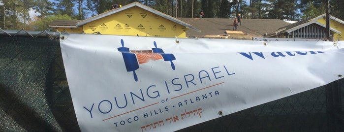 young israel of toco hills is one of Lugares favoritos de Chester.