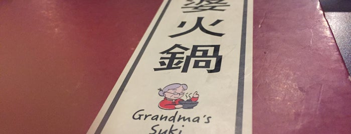 Grandma's Suki is one of Restaurant, Coffee Shop / Cafe.
