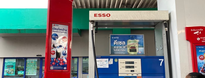 Esso is one of Esso.
