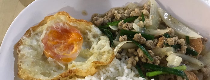 ศูนย์อาหาร is one of BangkokFavorites favorites :-).