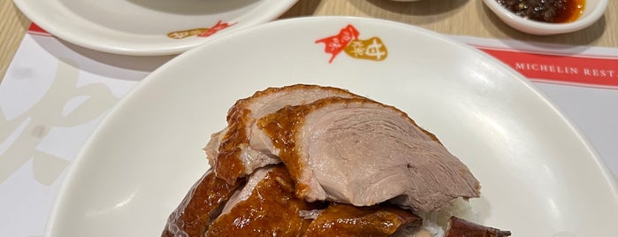 Kam's Roast is one of BKK_Chinese Restaurant.