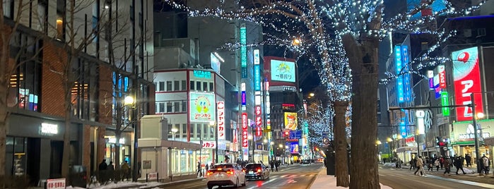 Tanukikoji 4-chome is one of Sapporo.