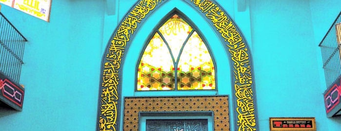 Masjid Al-Ukhuwah is one of building.