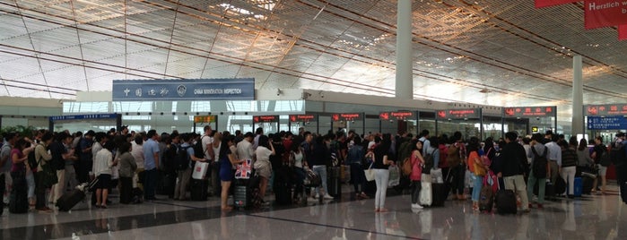 Arrivals Immigration - T3-E Beijing Int'l Airport is one of Quick Check-in at Beijing Int'l Airport.