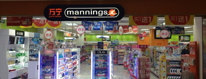 Mannings is one of Complete.