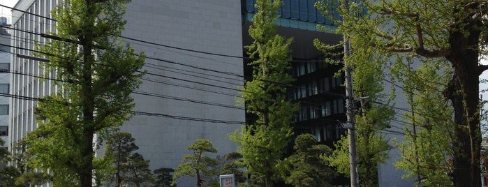 Toyo University Hakusan Campus is one of Minami'nin Beğendiği Mekanlar.