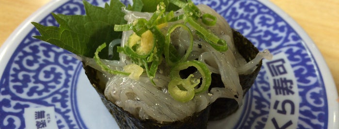 Kura Sushi is one of ✌('ω').