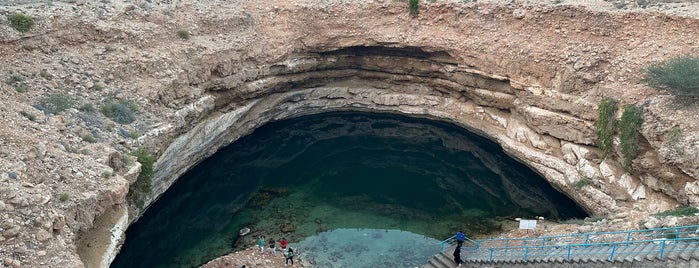 Bimmah sink hole, Al Najam Park is one of Ruudさんのお気に入りスポット.