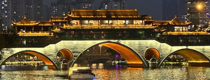 Anshun Bridge 安顺桥 is one of My Chengdu.