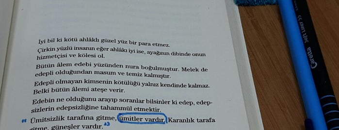 Ağrı İbrahim Çeçen Üniversitesi Merkezi Kütüphane is one of Kuzgunさんのお気に入りスポット.