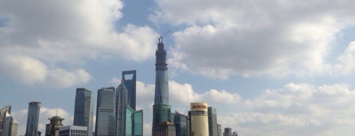 Häagen-Dazs is one of Best of Shanghai.