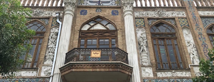 سراى روشن is one of تهران.