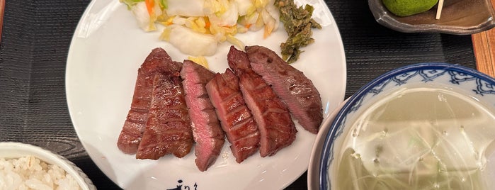 Rikyu is one of Meat.