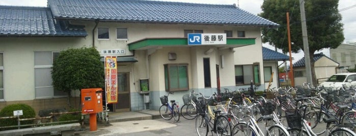 後藤駅 (どろたぼう駅) is one of JR 境線 (Sakai Line).