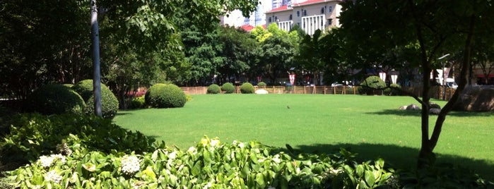 Liyuan Park is one of Shanghai Public Parks.