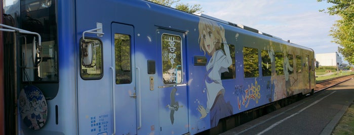 Nishigishi Station is one of アニメとか.