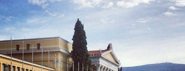 Zappeion is one of Athens City Tour.