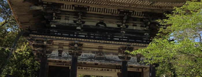 Onjo-ji Temple (Mii-dera) is one of 個人メモ.