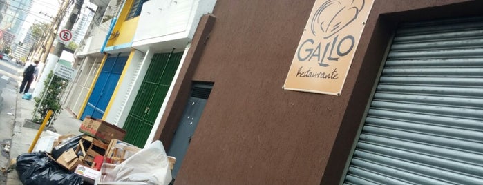 Gallo Restaurante is one of 𝔄𝔩𝔢 𝔙𝔦𝔢𝔦𝔯𝔞'ın Beğendiği Mekanlar.