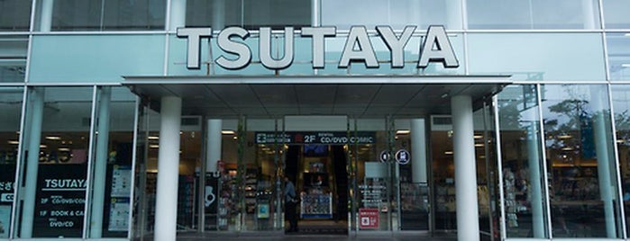 TSUTAYA is one of SPOT NOTE みなとみらい.