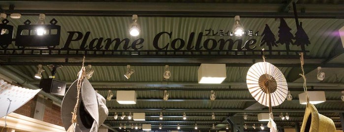 Palame Collome 横浜赤レンガ倉庫店 is one of SPOT NOTE みなとみらい.